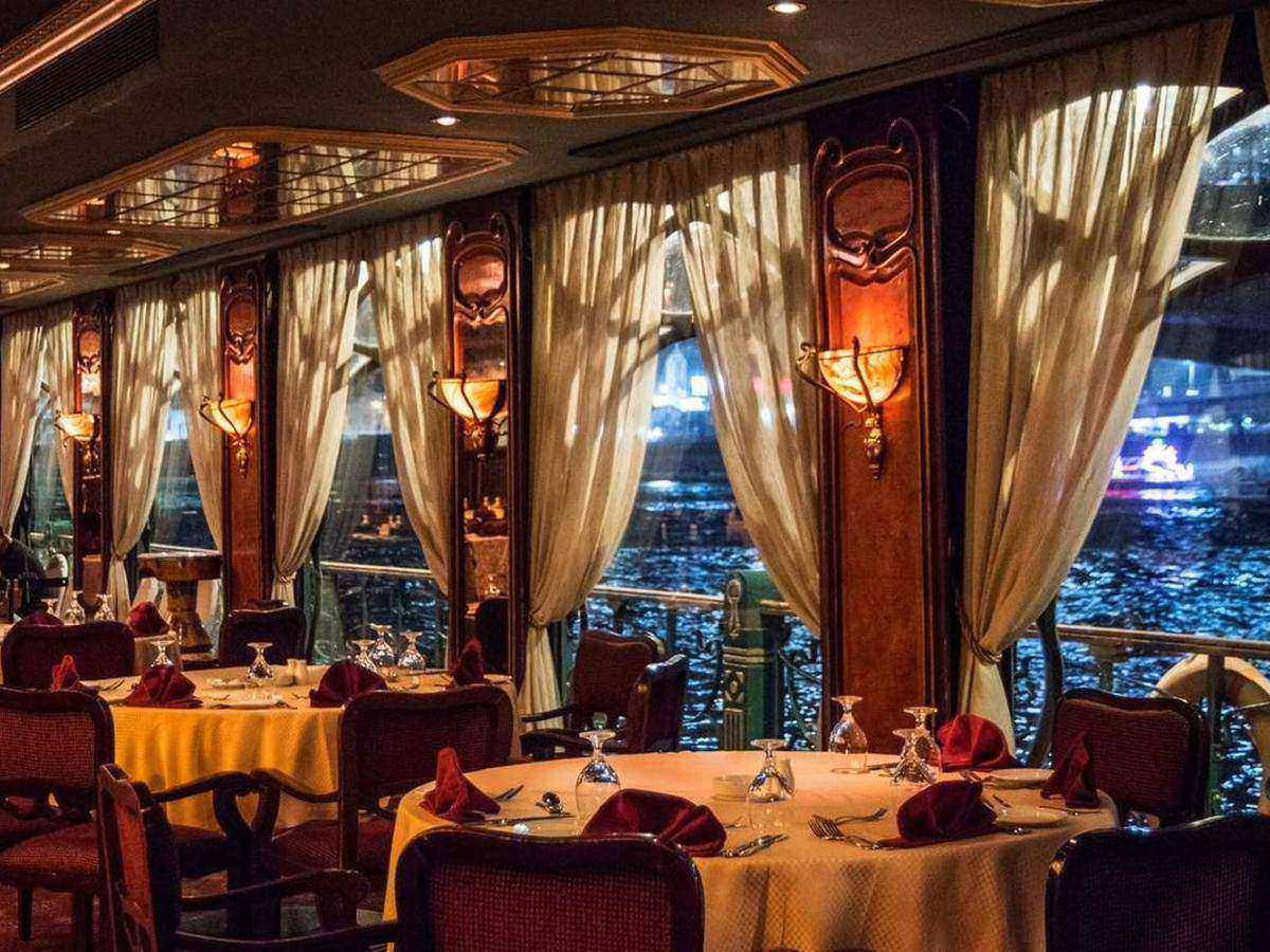 Boarding - Nile Maxim — Evening Dinner Cruise in Cairo