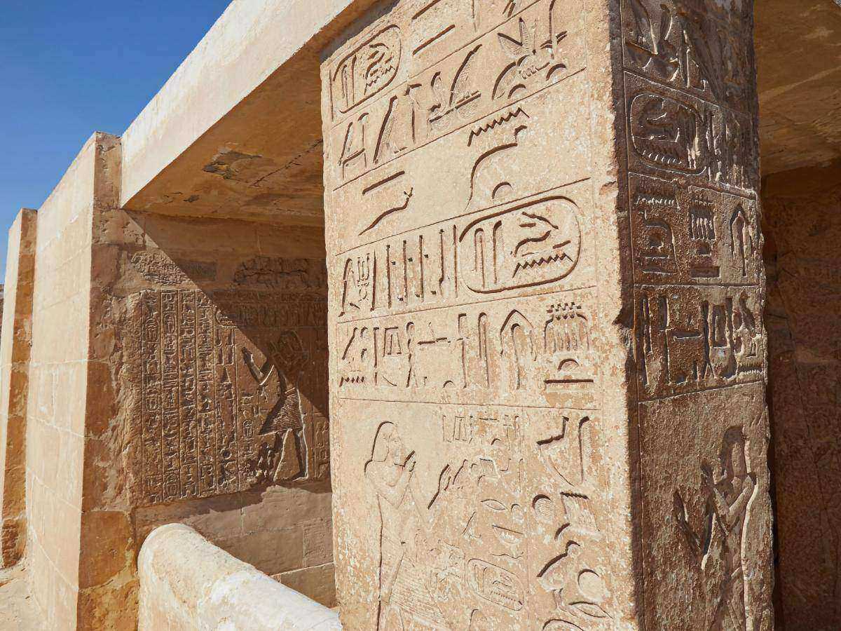 Pyramid of Unas - Saqqara & Dahshur — The Origins of the Pyramid